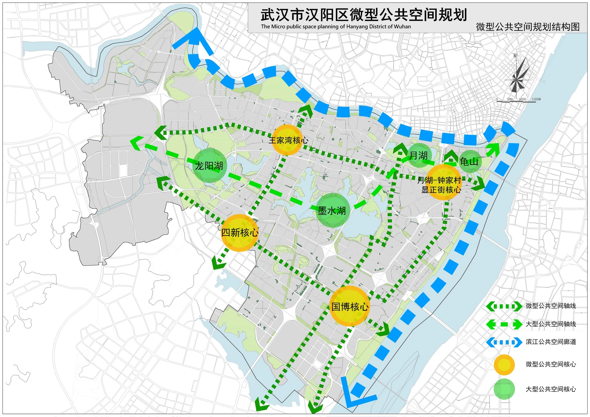 Planning and design of micro-scale public spaces in Hanyang Disrict